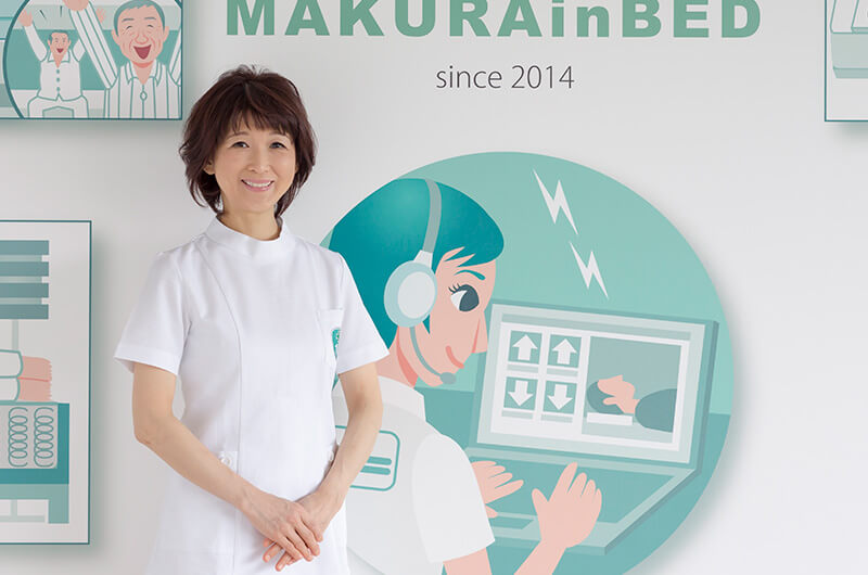 山田朱織枕研究所代表 山田朱織