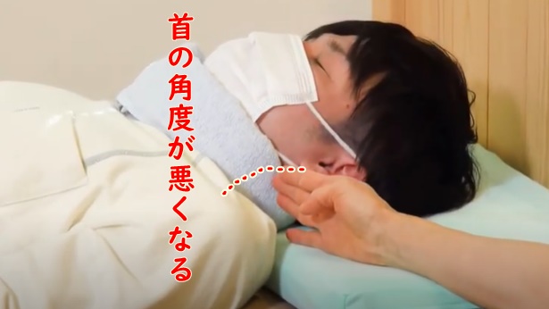 首にタオルを当てたまま寝る タオル枕は危険です オーダーメイド枕の山田朱織枕研究所