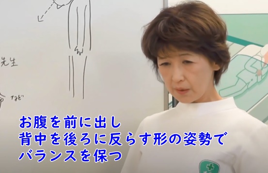 首下がり症候群という病気についてご説明します オーダーメイド枕の山田朱織枕研究所