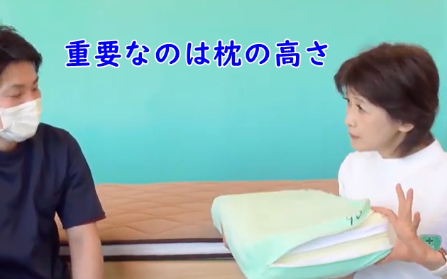 横向きで寝るときに重要なこと 上手に寝るためのコツ オーダーメイド枕の山田朱織枕研究所