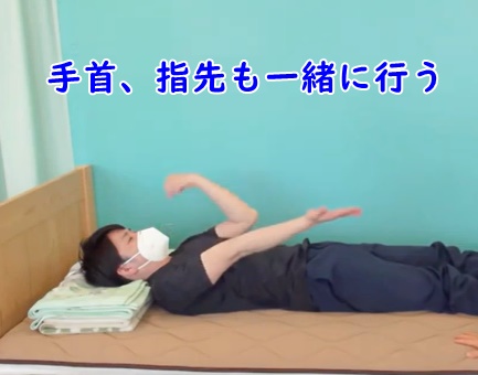 腰痛対策に枕を使った寝たまんま体操を解説｜腰が痛い方におすすめ